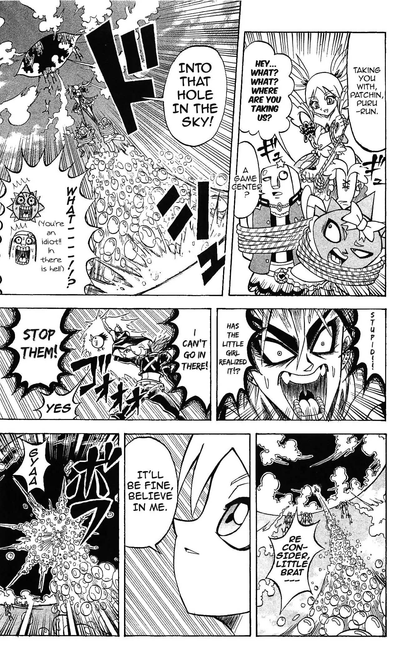 Shinsetsu Bobobo-bo Bo-bobo Chapter 54 22